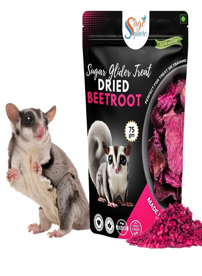 سايج سكوير رقائق الشمندر المجفف من سيج سكوير، مثالية لحيوانات السكر الطائرة - وجبات خفيفة طبيعية وصحية ولذيذة | غنية بالألياف والفيتامينات | خالية من المواد الحافظة الاصطناعية | قليلة الدسم وسهلة الهضم | مناسبة للتدريب والمضغ | 75 غرام - Image 1